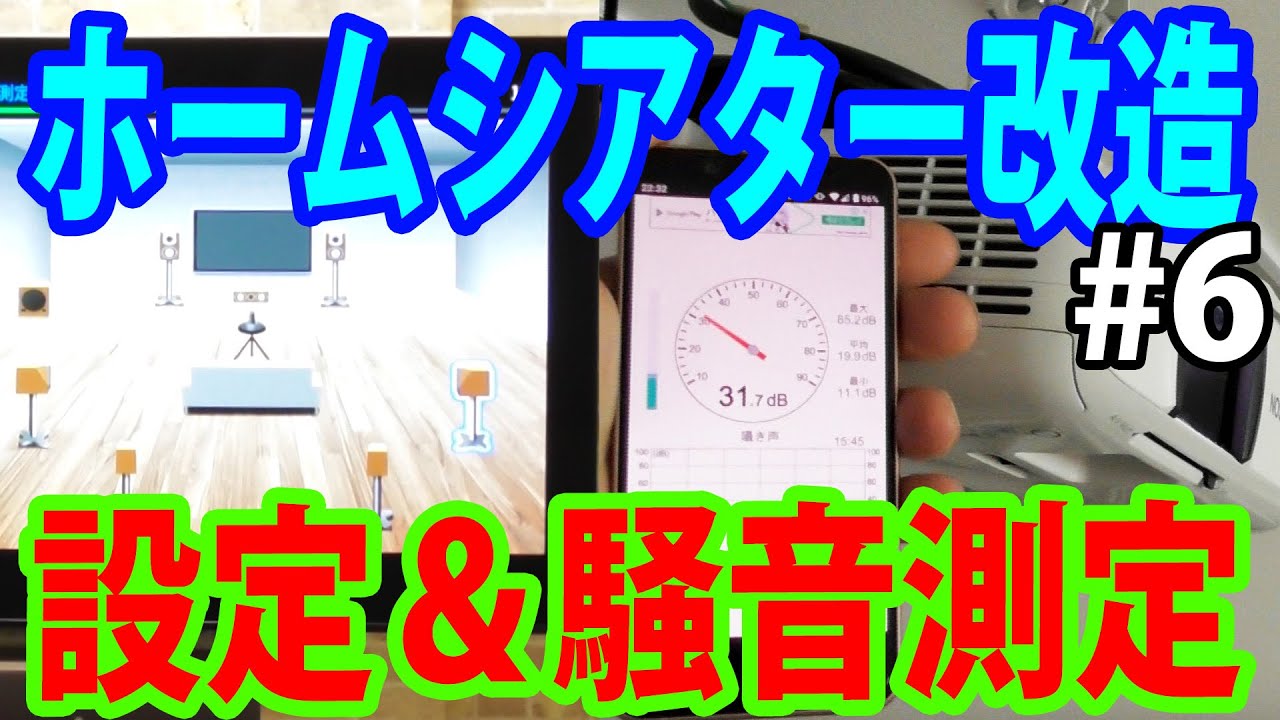 壁紙がリコール 戸建て住宅の壁紙クロスがボロボロになった サンゲツ 大日本印刷 Ebクロス前編 Youtube