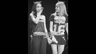 #ytdayibenionecikarnolur #blackpink #kesfeteyyiz #lalisa #kpop #rose #keşfetbeniöneçıkar