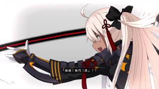 「FGO繁中版」魔神總司 無倍卡 3T 萬聖四期高難 護法少女特別英雄秀「復刻:神秘之國的ONILAND!! ~鬼王與神威的黃金~ 輕量版」 「FGO繁中版」魔神總司 無倍卡 3T 萬聖四期高難 護法少女特別英雄秀「復刻:神秘之國的ONILAND!! ~鬼王與神威的黃金~ 輕量版」