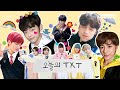 [2021 DREAM WEEK] TXT (투모로우바이투게더) '오늘의 TXT' Collection #MOA_CAMPUS