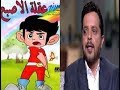 محمد هنيدى يجسد دور عقلة الاصبع فى فلمه الجديد كينج سايز 