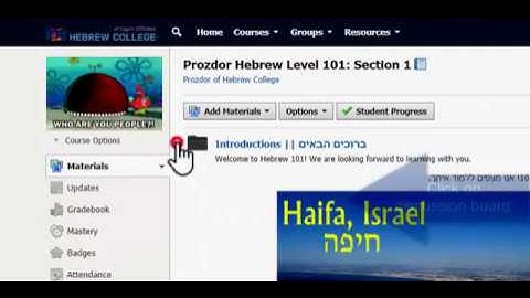 How to add your ilosvideo link into Schoology discussion board