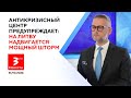 Тёмное прошлое главного кандидата в премьеры Литвы / Новости TV Plus