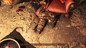 Fallout4 ユニーク防具 Fallout4 ユニーク防具