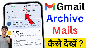 How To Access Archives In Gmail | how to view archive mail | how to find archived mails | Gmail