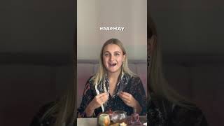 Тг в шапке канала #рпп #диета #похудение #психолог