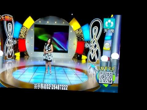 執迷不悔