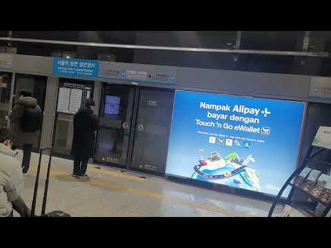 공항철도 서울행 직통열차 인천공항1터미널역 진입영상