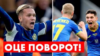 🚨👮 ПОГРОЖУЮТЬ СУДОМ! Українського легіонера звинувачують у расизмі | Новини футболу