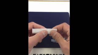 手巻タバコハンドローリングに役立つ動画 Vol 1 てまきたばこのあるせいかつ 手巻タバコハンドローリングに役立つ動画 Vol 1 てまきたばこのあるせいかつ