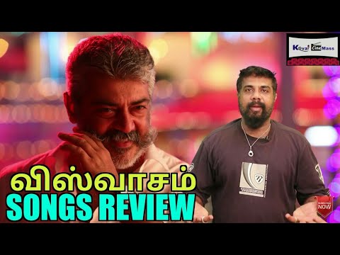 Viswasam Songs Review by Senthil | Ajith Kumar | Siva