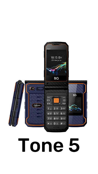 BQ-2822 Dragon - Tone 5 ringtone.