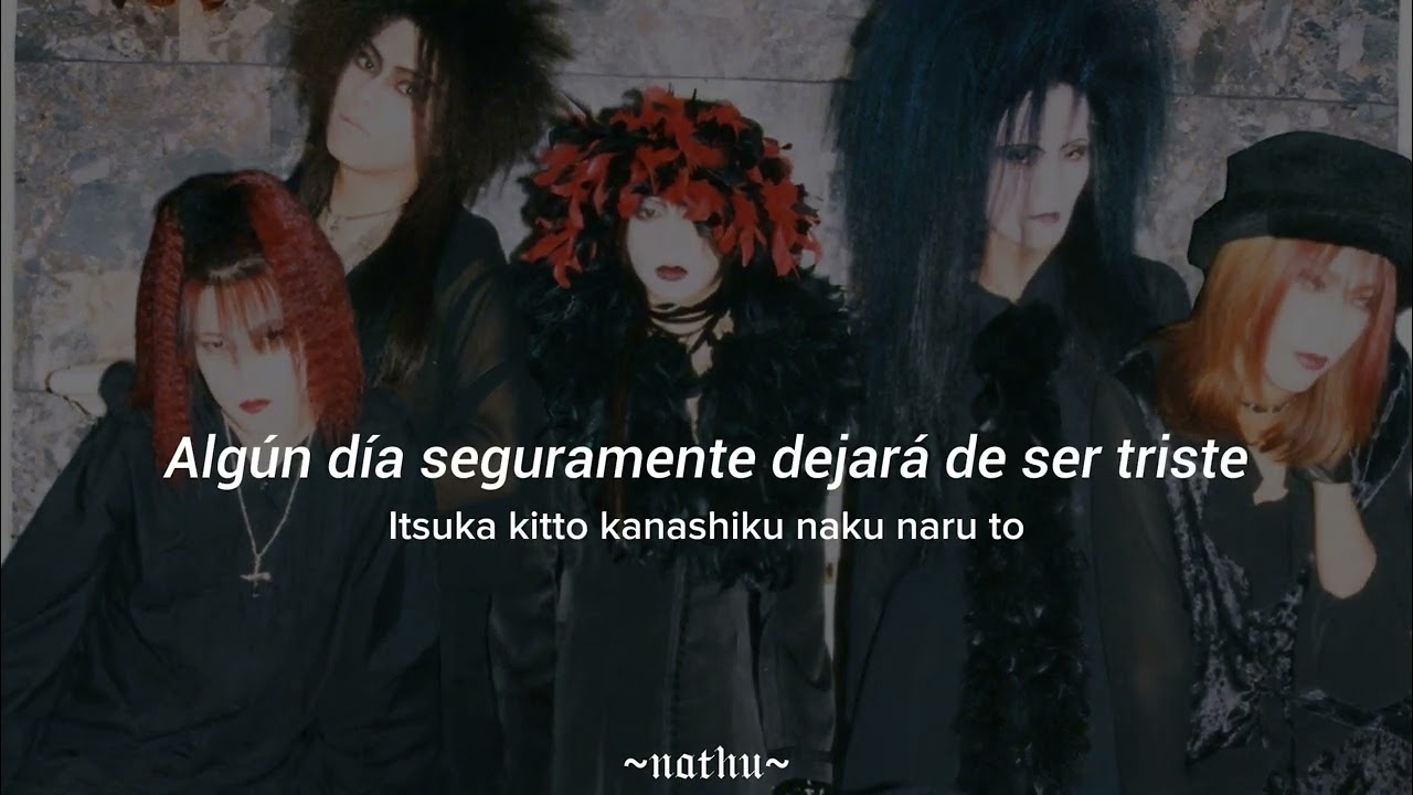 La Sadies•Lu Ciel•Sub Español/Romaji - YouTube