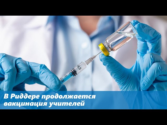 Цифровое телевидение. Частоты цифровых каналов кабельного телевидения таблица. Кабельное телевидение риддер. Кабельное телевидение риддер. Кабельное телевидение риддер.