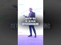 Почему мы не делаем персонализацию #сентео #бизнес #инвестиции #shortvideo #успех #бизнесмодель