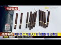 毒犯挑釁騎士！持刀攻擊遭反擊 落跑被壓制@newsebc