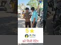Best NEET Coaching in Sikar | 08062179896 | Path NEET Coaching ⭐ 5/5 | AcademyCheck