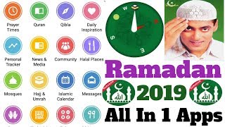 Ramadan 2019, Time Table, Qibla Check, 5 waqt Adhan, Islamic calendar ! Just Download Muslim Pro App screenshot 5