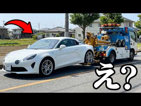 イキって800万円の外車を買ったらすぐ故障して人生終了した。