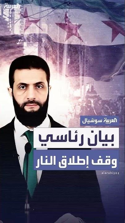         
 - نشر قبل 22 دقيقة
