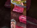 Churrasco brasileiro.#picanha #carnes #bar #viralvideo #churrasco #meat #carne #viral #shorts
