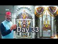 Puj Chaliha Sahib Mela Live 2024 Day 33 By Gurmukh Jethalal Group Puj Chaliha Sahib Mela Live 2024 Day 33 By Gurmukh Jethalal Group