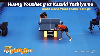 入手不可能！1998WCフランス アジア最終予選 使用試合球 貴重