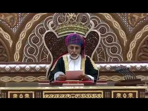 دعاء لجلالة السلطان قابوس بن سعيد بن تيمور طيب الله ثراه