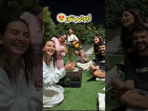 أجوائهم تفوز غيث مروان وسارة الورع