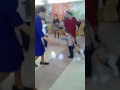Диско
