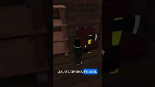 😱 САМЫЙ БЫСТРЫЙ ЛУТ ЗА 1 НОЧЬ В РОБЛОКС В 99 НОЧЕЙ В ЛЕСУ #shorts  #roblox #роблокс