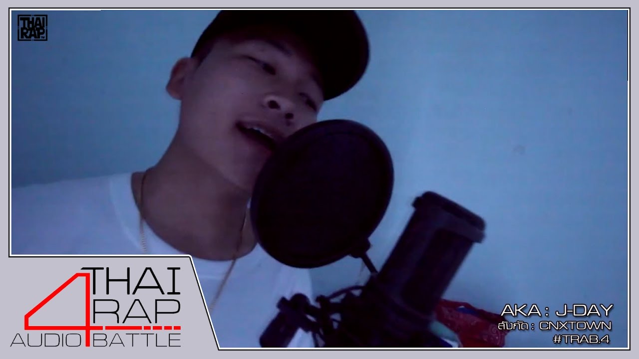camera iphone 8 plus apk 286.J-DAY รอบ Demo [Thai Rap Audio Battle V.4]