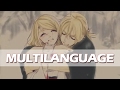 「四季折の羽 」 Seasonal Feathers 【Multilanguage】