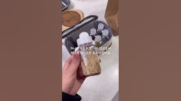 다이소가면 꼭 사와야 할 캠핑템 3가지 l #다이소 #캠핑용품