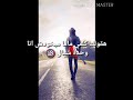 حالة واتس انا عيني على التاتو 