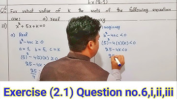 Real and imaginary roots of quadratic equation || Maths class 10 chapter 2 kpk textbook maths