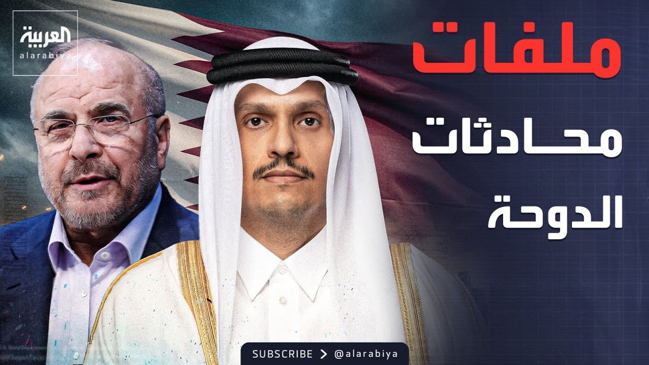 ������� | ����� ����� ������ ������.. ���� ���� ����� �������� �������
 - نشر قبل 10 دقيقة
