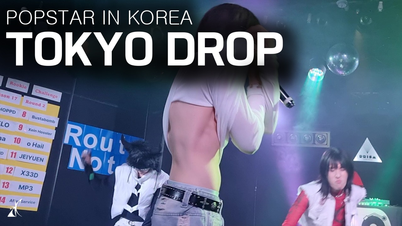 POPSTAR IN KOREA(P.I.K) - TOKYO DROP LIVE at SUPER ROOKIE