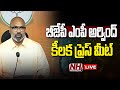 LIVE: BJP MP Arvind Press Meet | Telangana | NHTV