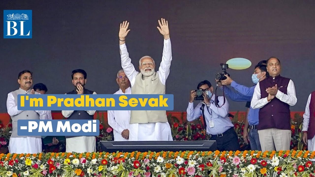 I'm Pradhan Sevak of 130 crore people: PM Modi