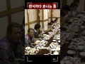 강호동이 학교에서 대장이 된 이유 #shorts