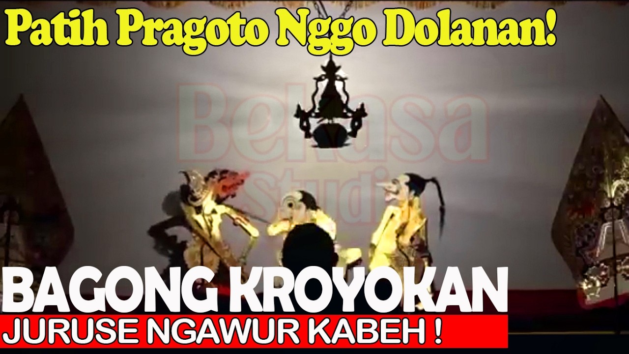 BAGONG KARO PETRUK NGROYOK PATIH PRAGOTO NGANGGO JURUS NGAWUR WKWK! WAYANG KI SENO NUGROHO