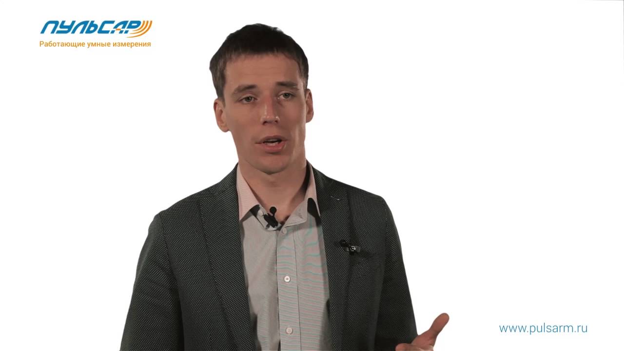 Счетчики импульсов-регистраторы \"Пульсар\" - YouTube