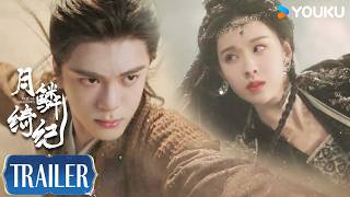 MULTISUB【月鳞绮纪 Veil of Shadows】预告EP09-10：😲众人赴殇墟沙渊夺龙神之力 | 鞠婧祎/曾舜晞/陈都灵/田嘉瑞（排名不分先后） | 古装 奇幻 | 优酷