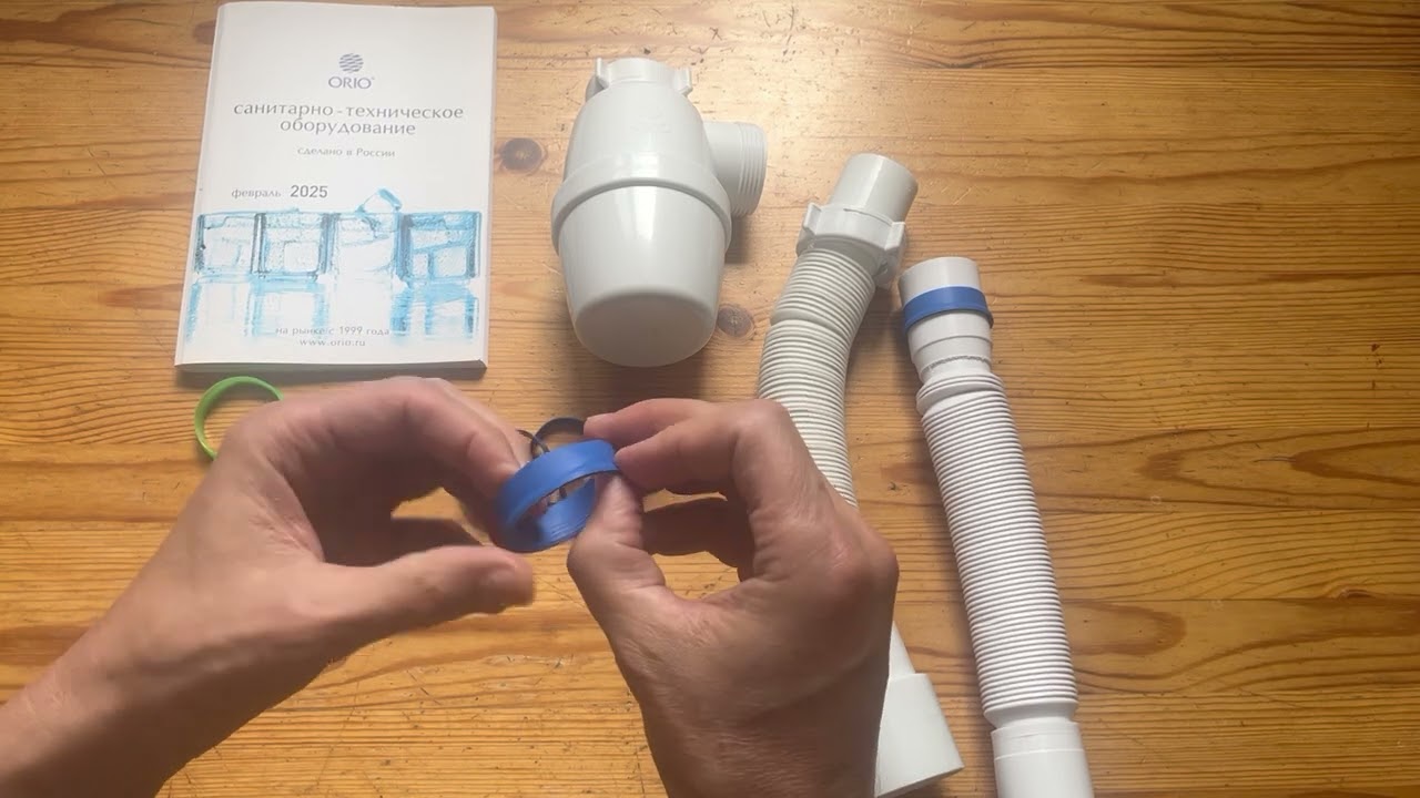 Качество Орио. Конусная прокладка д.40мм. Бонус эксперимент от ОТК по надёжности...не повторять!