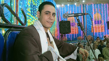 تلاوه أوقفت الجميع سوره فاطر ابداع هايل بقريه النحال أبو قرقاص للشيخ احمد العيسوى زفاف محمد شعبان