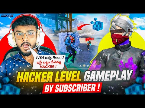 BIG YOUTUBER 🤯 GUILD MATE 😨 1 VS 4 🔥 IN LIVE 🚨 FREE FIRE TELUGU #freefire #sanzzoff