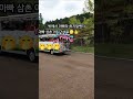 밖에서아빠라하지말랬지!