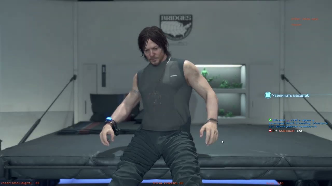 🟠 ƎꓥIꓶ | Еще не близко | @ggnomad