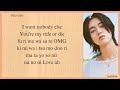Everything -JP Ver.- - TREASURE | Easy Lyrics